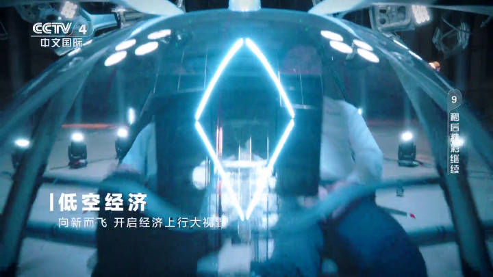 ȫܿtvѰ氲װ2025°ͼ0