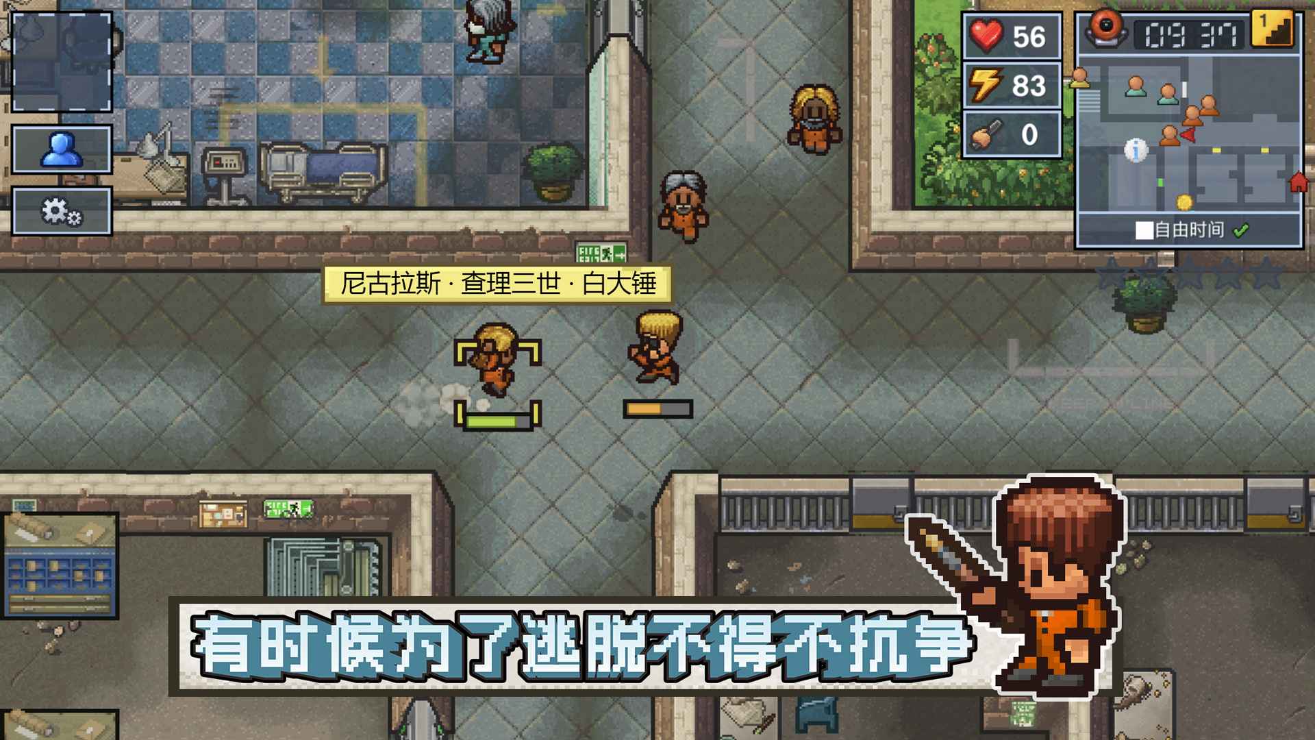ͻΧSteamֲ2025½ͼ0