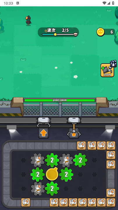 ò˵ͼ2
