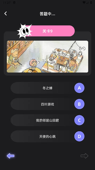 ĴԪaiappͼ1