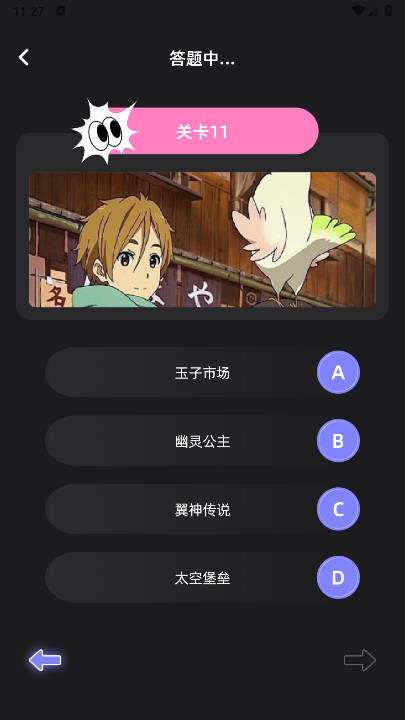 ĴԪaiappͼ3