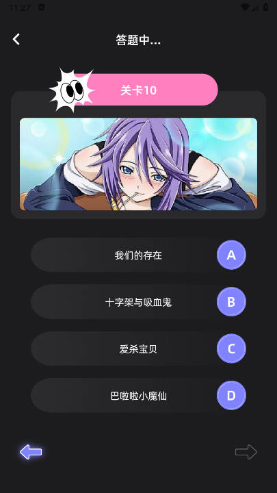 ĴԪaiappͼ2