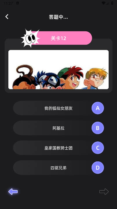 ĴԪaiappͼ4