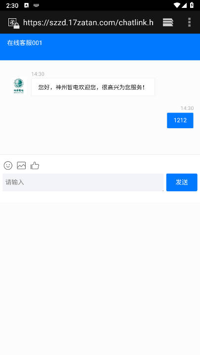 ǵƽ̨ʽv1.0.1 ׿°ͼ3