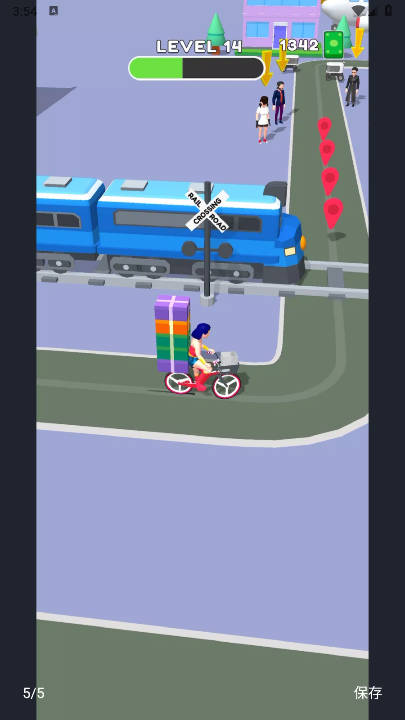 ͱк°v1.32.0 ׿ͼ2