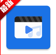 MV