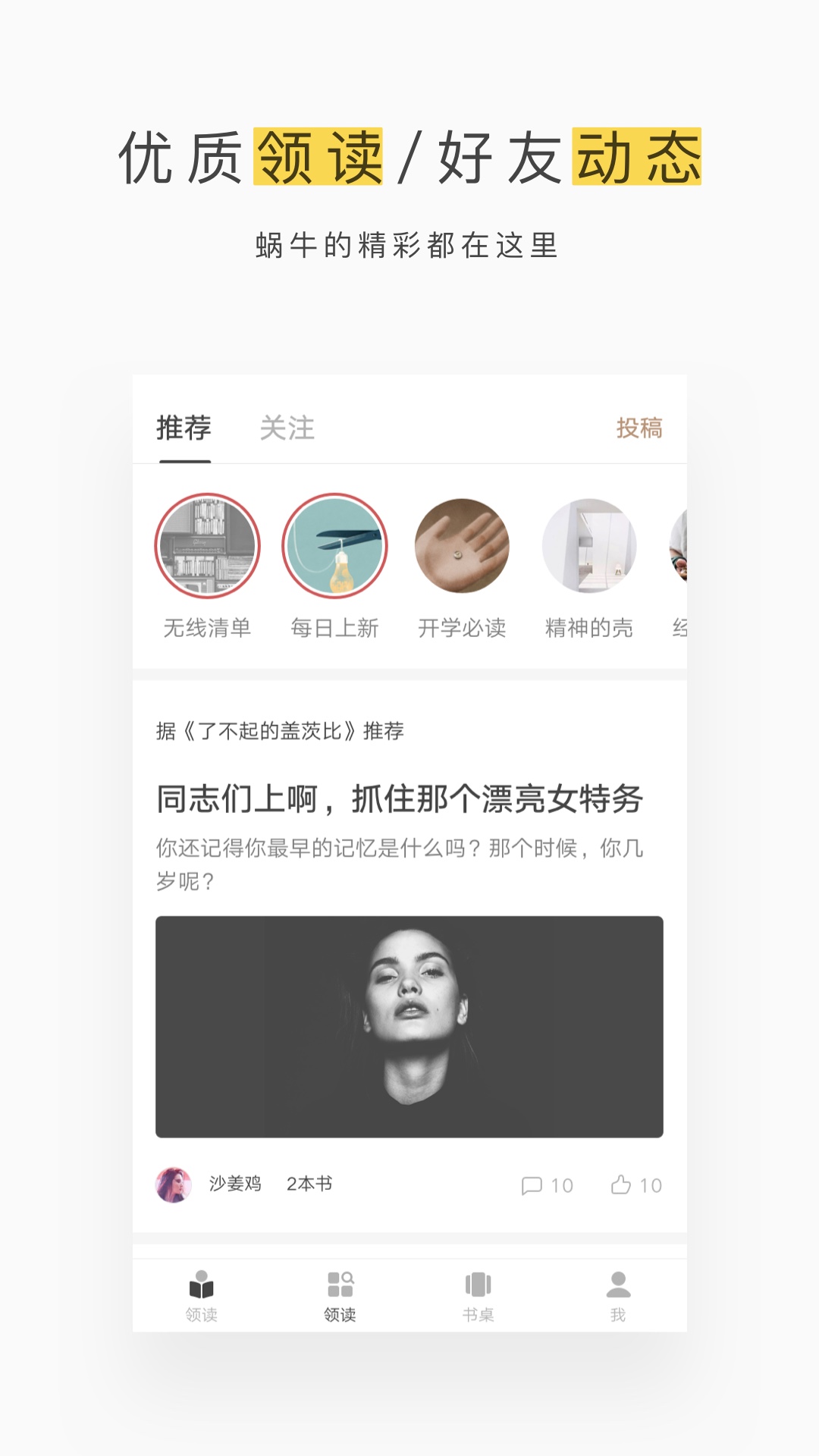 ţapp2025½ͼ1