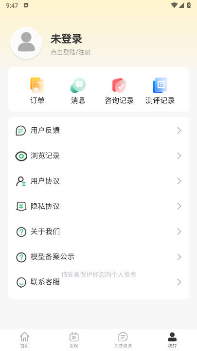 aiʦappʽͼ0