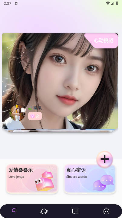 7app°ͼ1