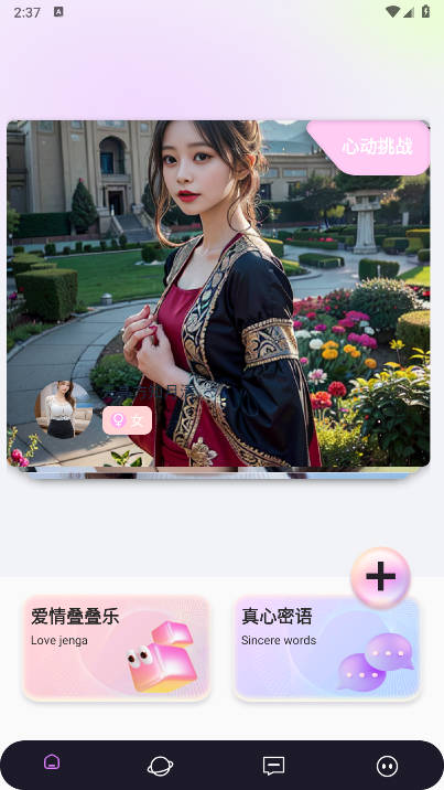 7app°ͼ0