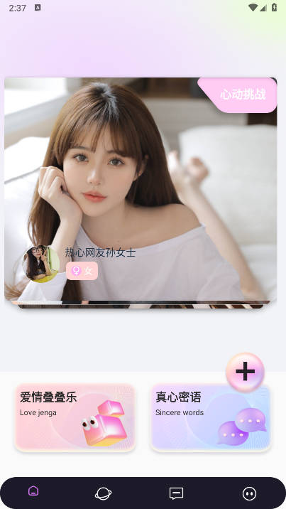 7app°ͼ3