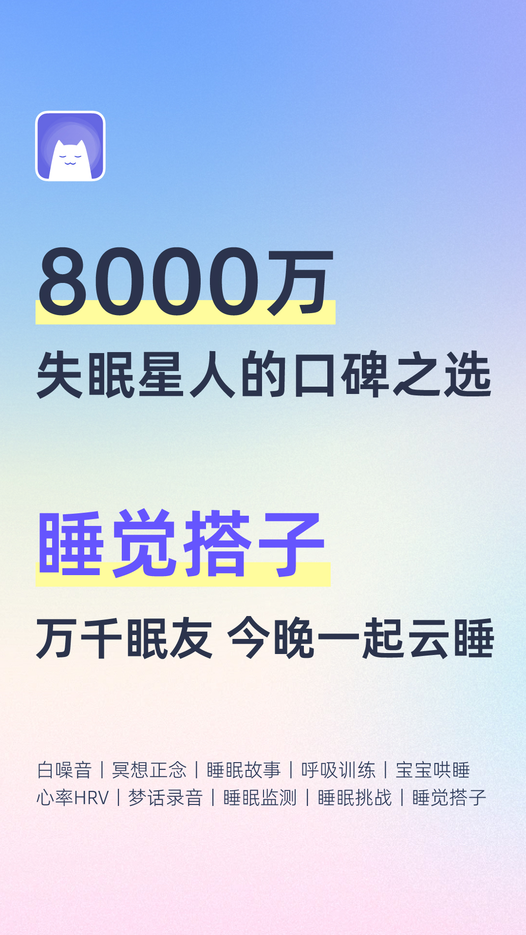 С˯2025ͼ4