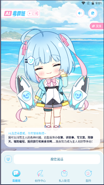 ԼֻAPP2025°汾()ͼ4