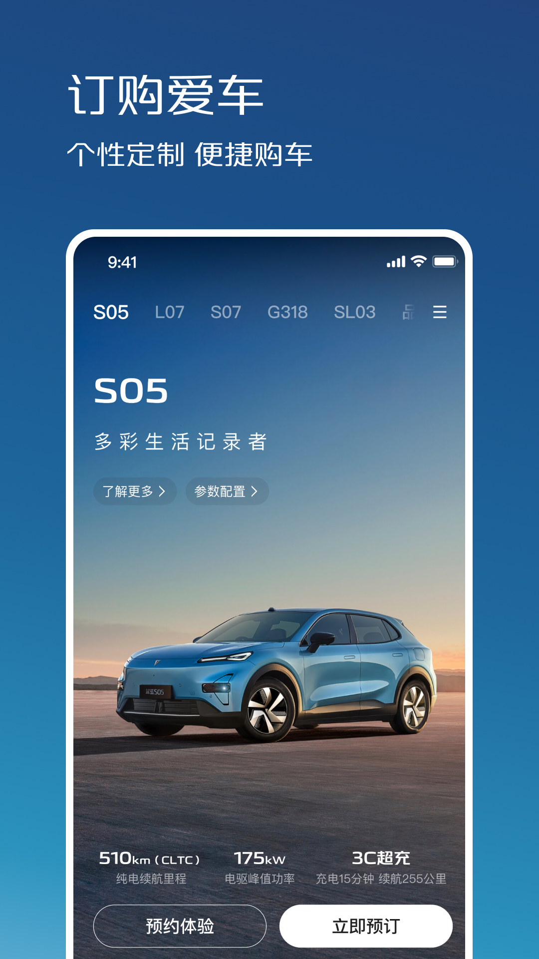 app°ͼ3