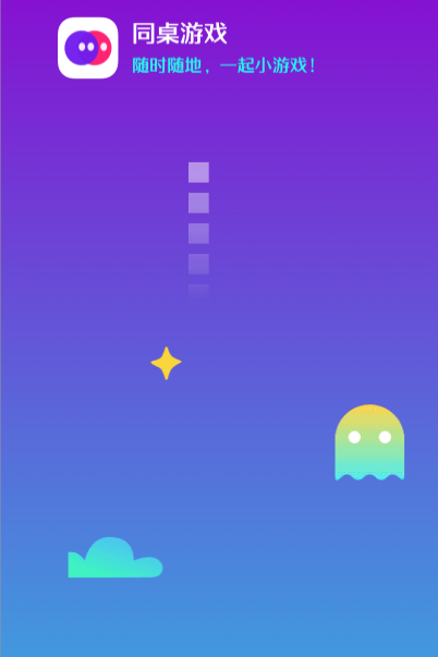 ͬϷapp(ͬɶ)