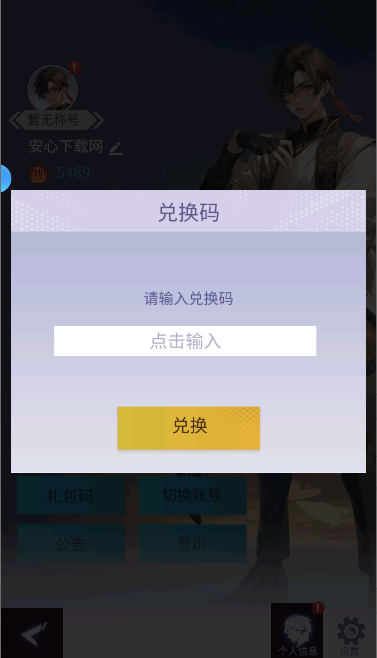 Ϸ2025°汾