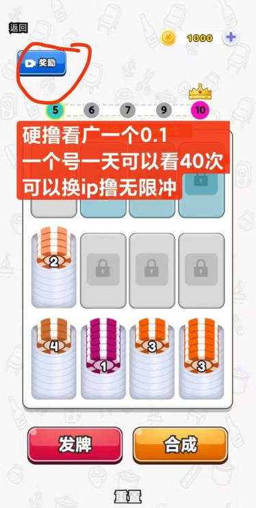 Ү˸ҮСϷ°汾