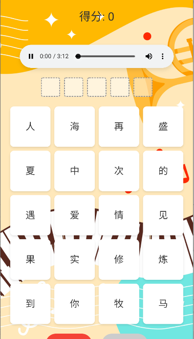 ʶСϷ°汾