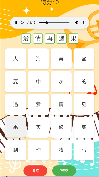 ʶСϷ°汾