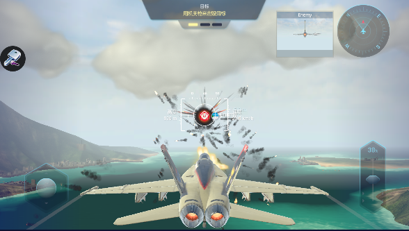 սʿսý(Sky Warriors)