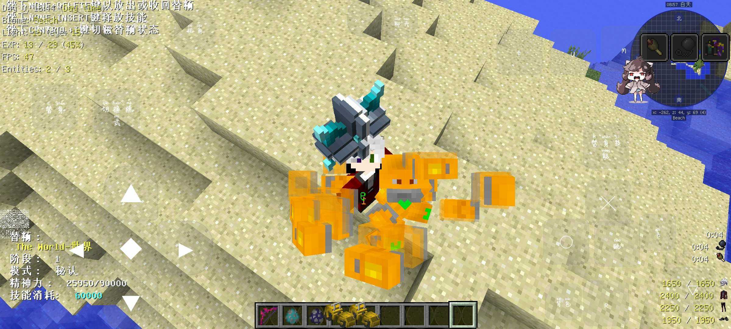 ҵ绬Ԫذװ°2025