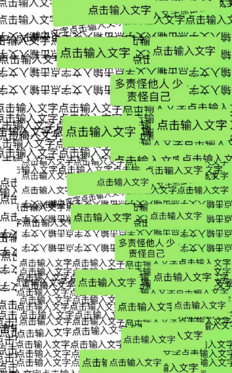 ͵챳ͼֻֽ