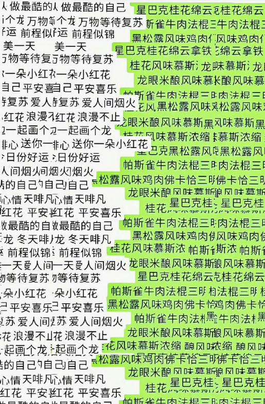 ͵챳ͼֻֽ