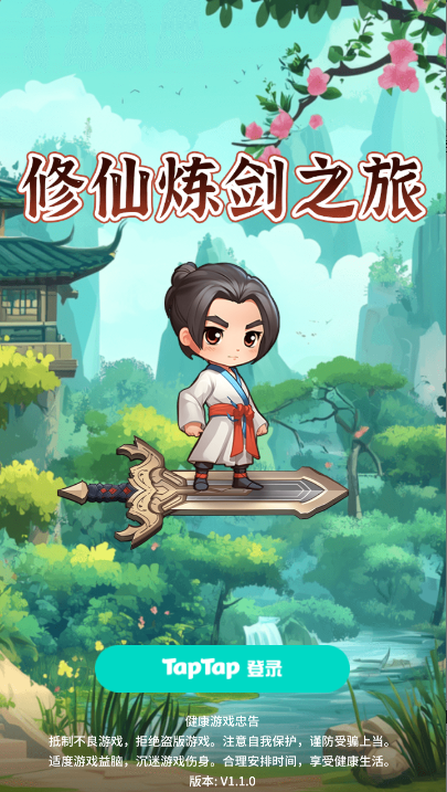 ֮Ϸ°汾