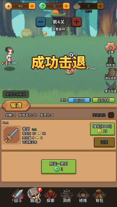 ֮Ϸ°汾
