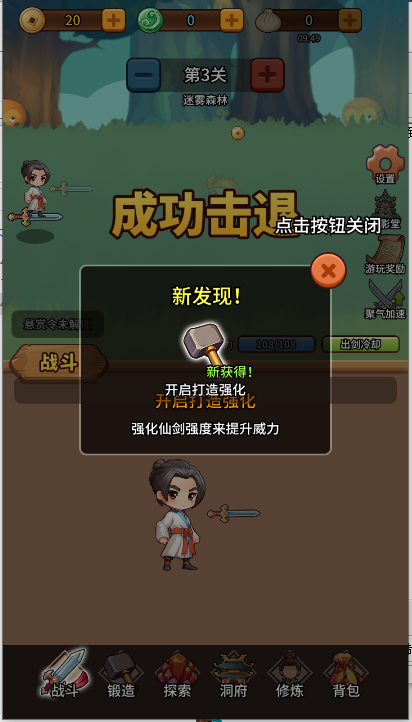 ֮Ϸ°汾