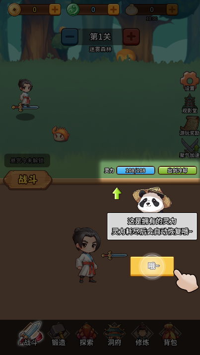 ֮Ϸ°汾