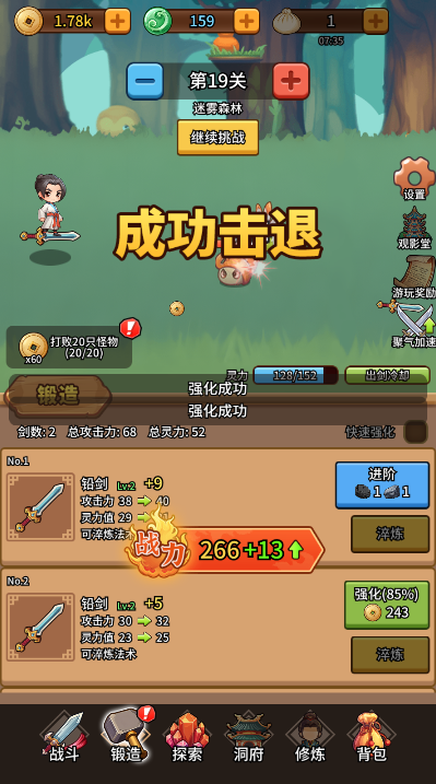 ֮Ϸ°汾