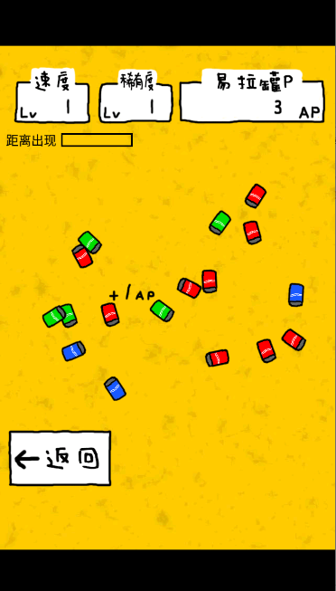 Цʥߵóƽap