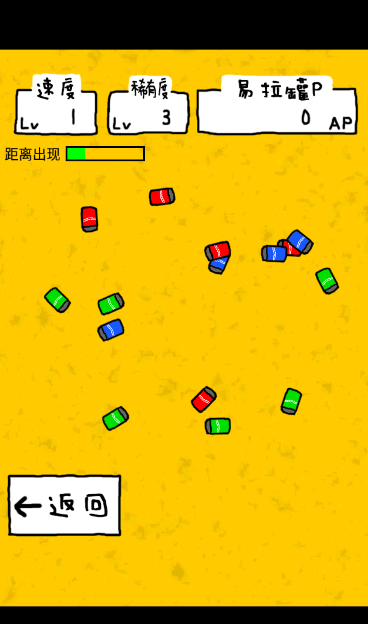 Цʥߵóƽap