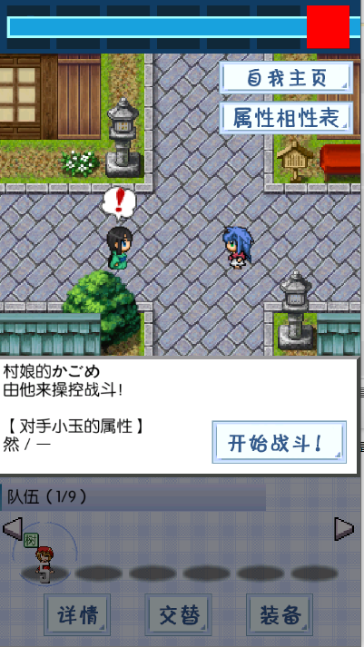 鼧Ϸư