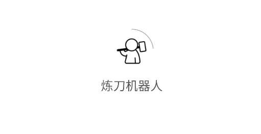 app°汾