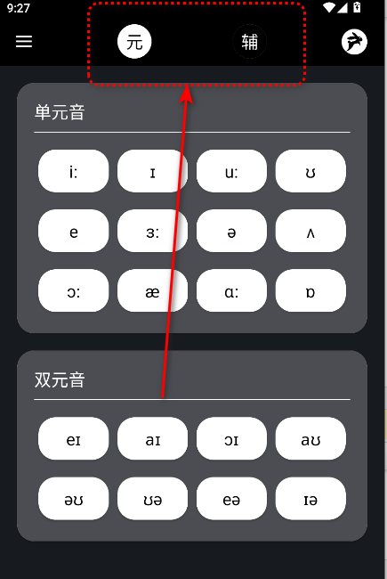 Ӣذ׿