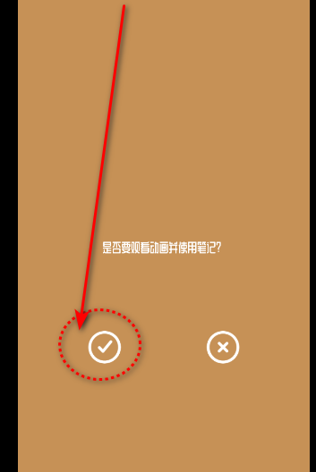񸻵Ϸý