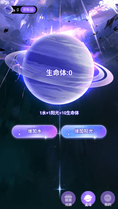 ¸Ƥ2025°汾