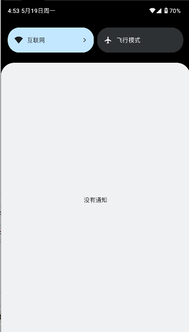 ֪ͨappѰ