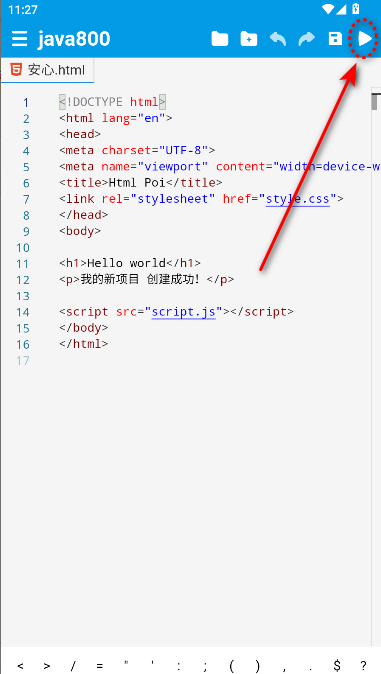 Html Csjs༭ֻͻ