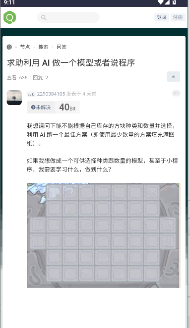 沿ֻͻ