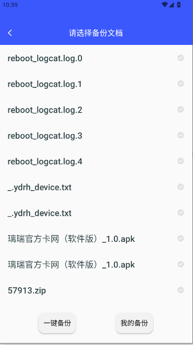 ֻappٷ
