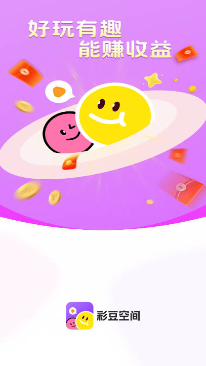 ʶռ°汾