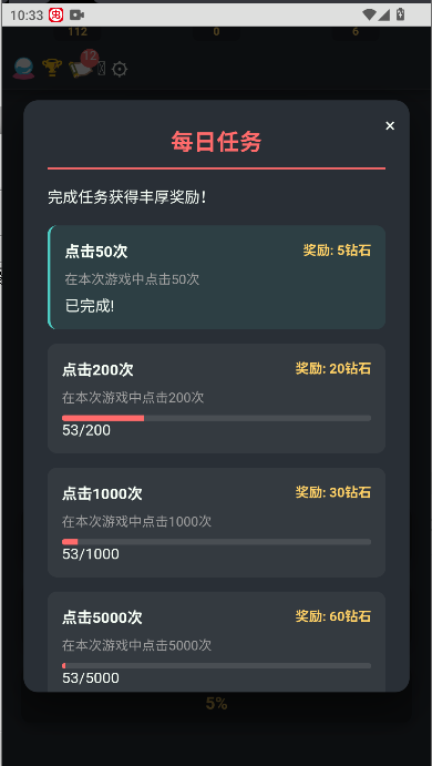 ѼϷ°汾