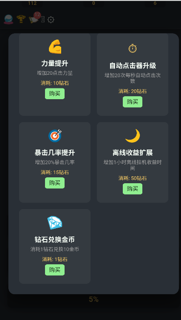 ѼϷ°汾
