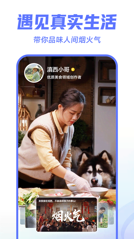 Ƶٰapp