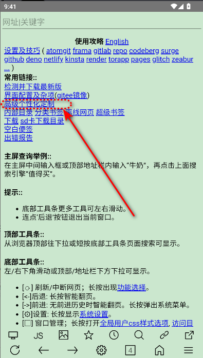 ΢°汾