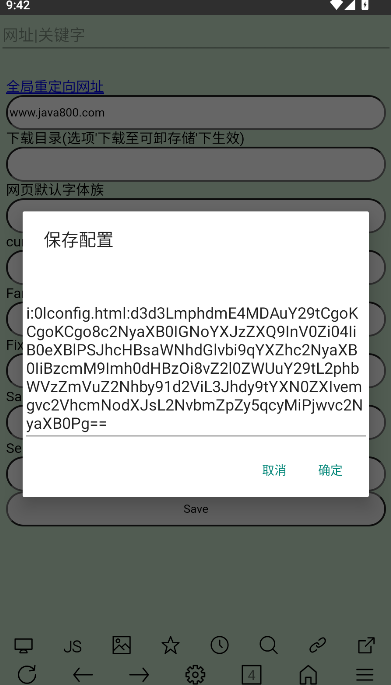 ΢°汾
