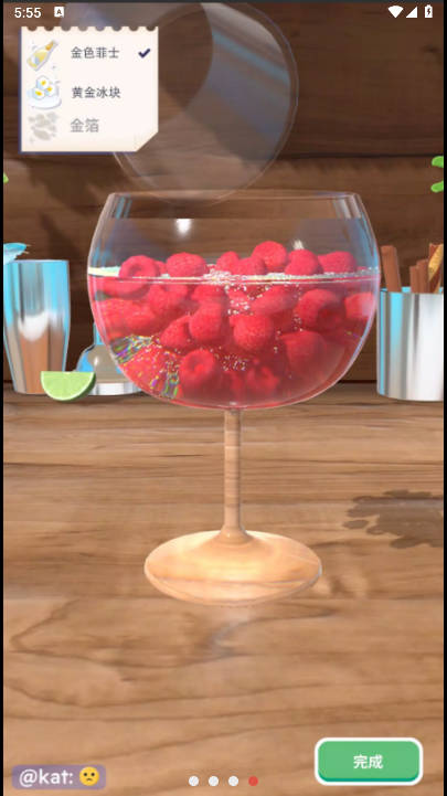 Ͻ3D
